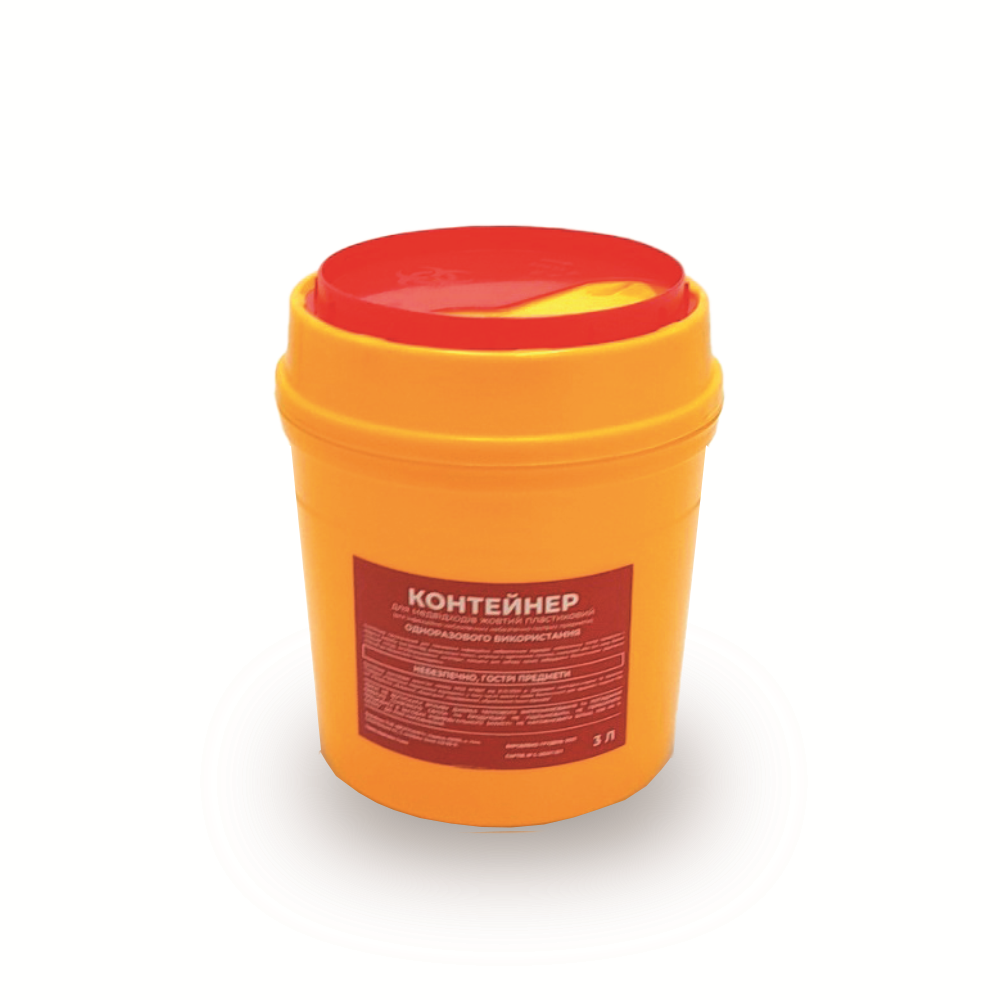 Контейнер для медвідходів жовтий пластиковий (для інфекційно небезпечних небезпечно гострих предметів) , 3 л, ДЕЗПЛАНЕТ